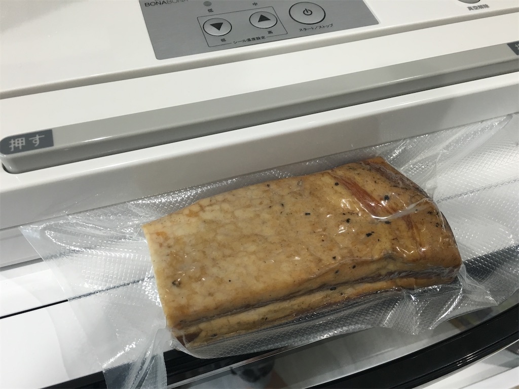 f:id:kitchenlabo_A-kun:20200427145917j:image