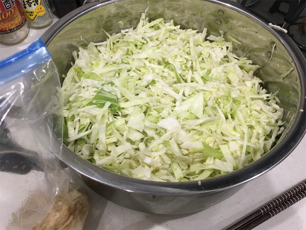 f:id:kitchenlabo_A-kun:20200503223421j:image