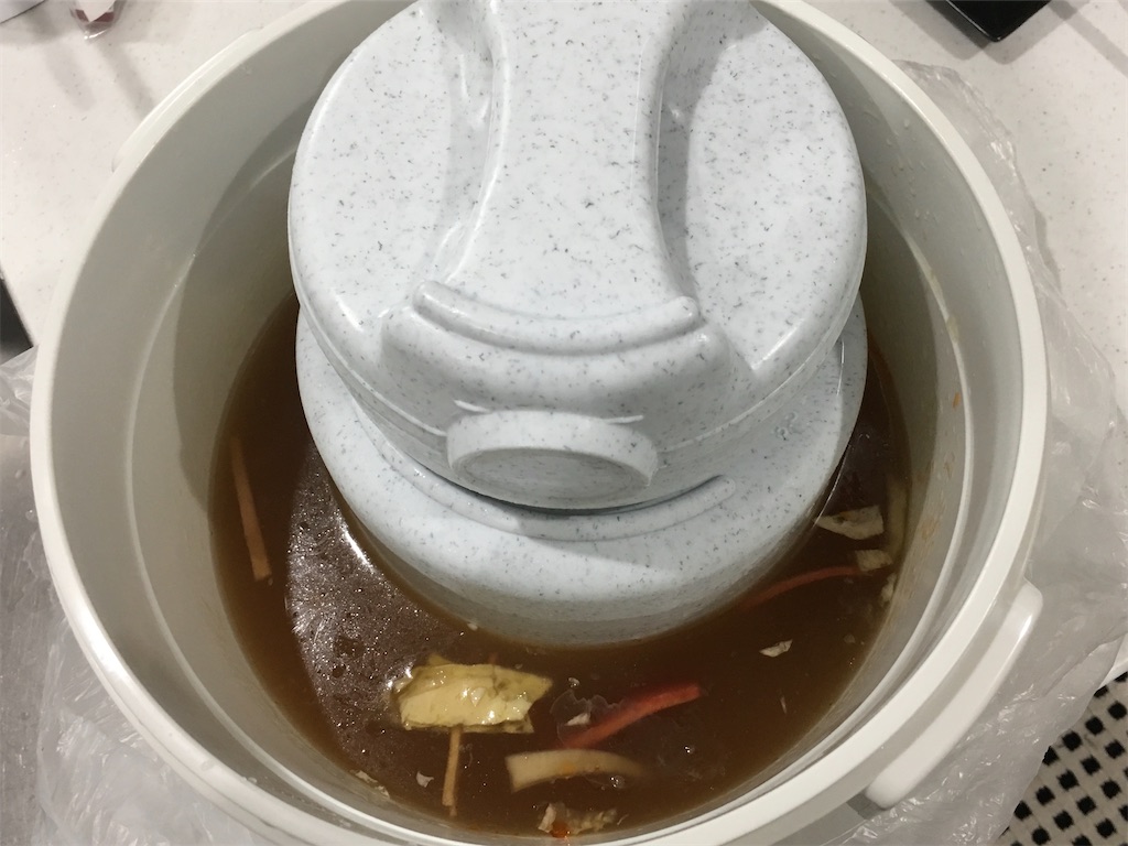 f:id:kitchenlabo_A-kun:20200529130559j:image