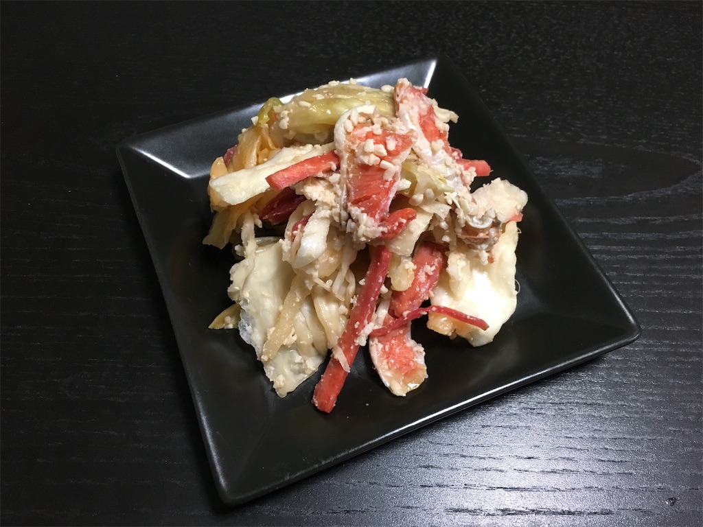 f:id:kitchenlabo_A-kun:20200529130602j:image