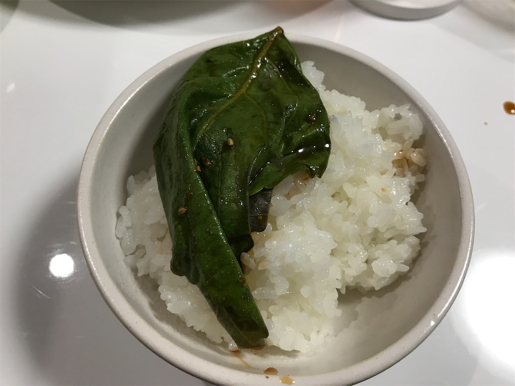 f:id:kitchenlabo_A-kun:20200627164429j:image f:id:kitchenlabo_A-kun:20200627164429j:image