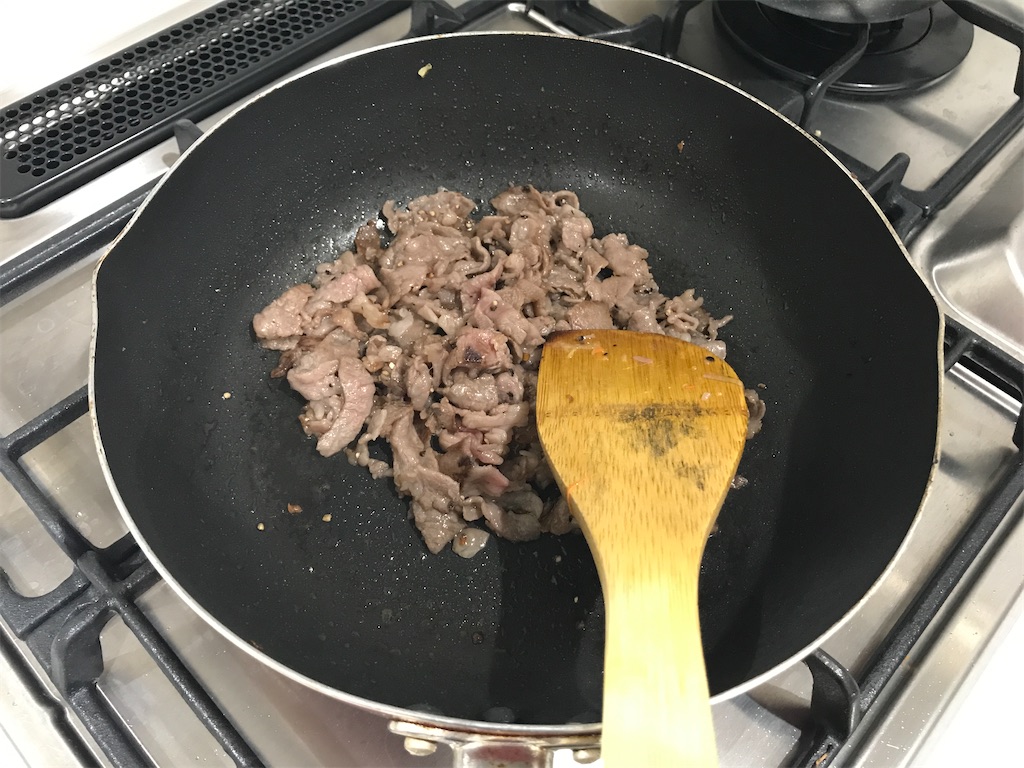 f:id:kitchenlabo_A-kun:20200627171537j:image