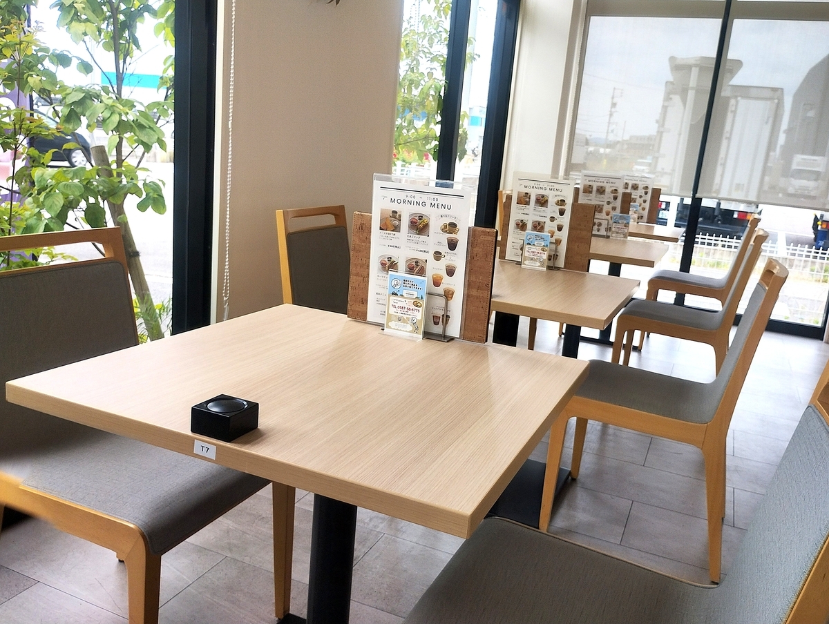 店内の様子