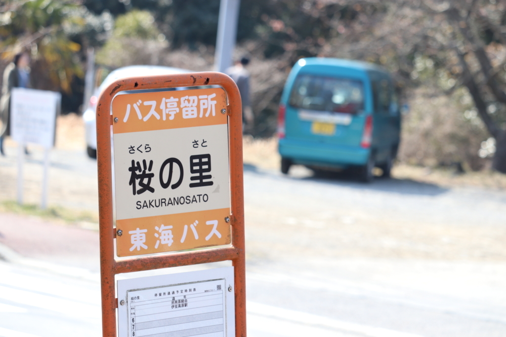 f:id:kitchenobake:20180506221653j:plain f:id:kitchenobake:20180506221653j:plain