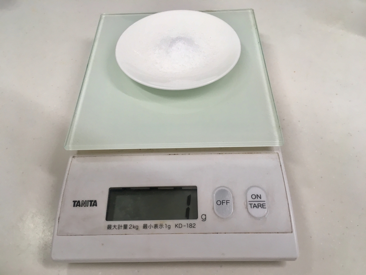 f:id:kitchenscience:20200702093653j:plain