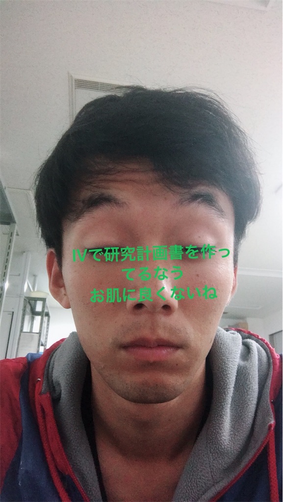 f:id:kitchentamariba:20180522224740j:image f:id:kitchentamariba:20180522224740j:image
