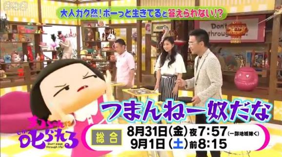 f:id:kite-cafe:20181214201522j:plain