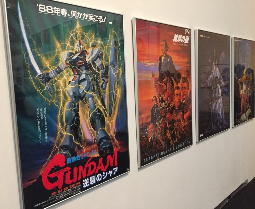 f:id:kite-cafe:20181215200416j:plain f:id:kite-cafe:20181215200416j:plain