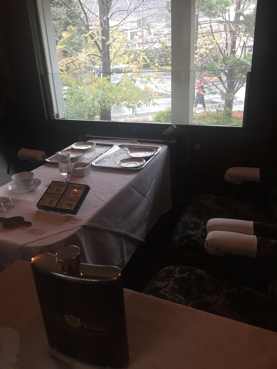 f:id:kite-cafe:20190518203516j:plain f:id:kite-cafe:20190518203516j:plain