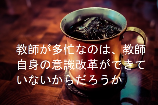 f:id:kite-cafe:20190720002119j:plain f:id:kite-cafe:20190720002119j:plain
