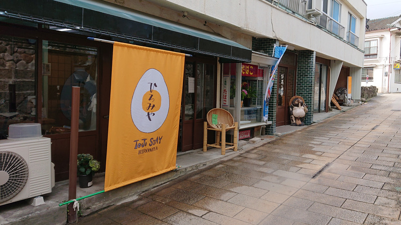 f:id:kite-cafe:20200319070918j:plain