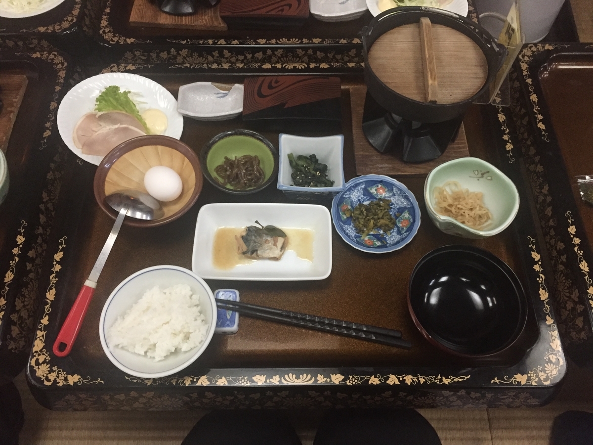 f:id:kite-cafe:20200320072309j:plain