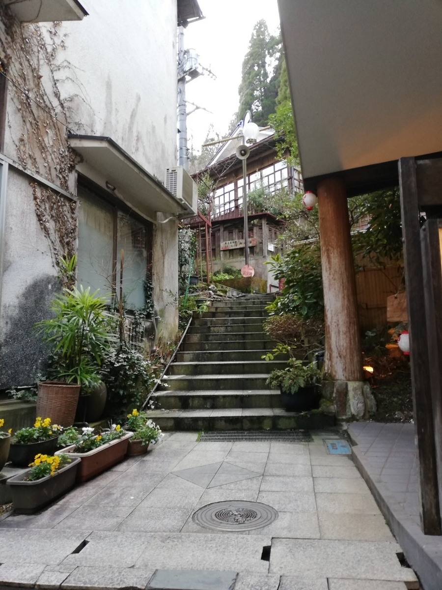 f:id:kite-cafe:20200320072409j:plain