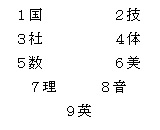 f:id:kite-cafe:20200423073131j:plain f:id:kite-cafe:20200423073131j:plain