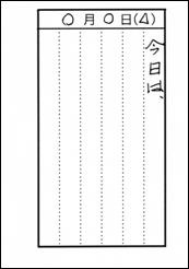 f:id:kite-cafe:20201204182253j:plain