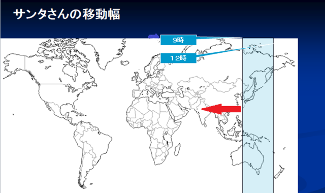 f:id:kite-cafe:20201212112455p:plain