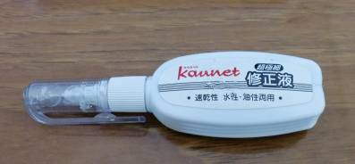 f:id:kite-cafe:20210724110124p:plain