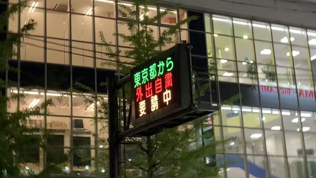 f:id:kite-cafe:20210819071906j:plain