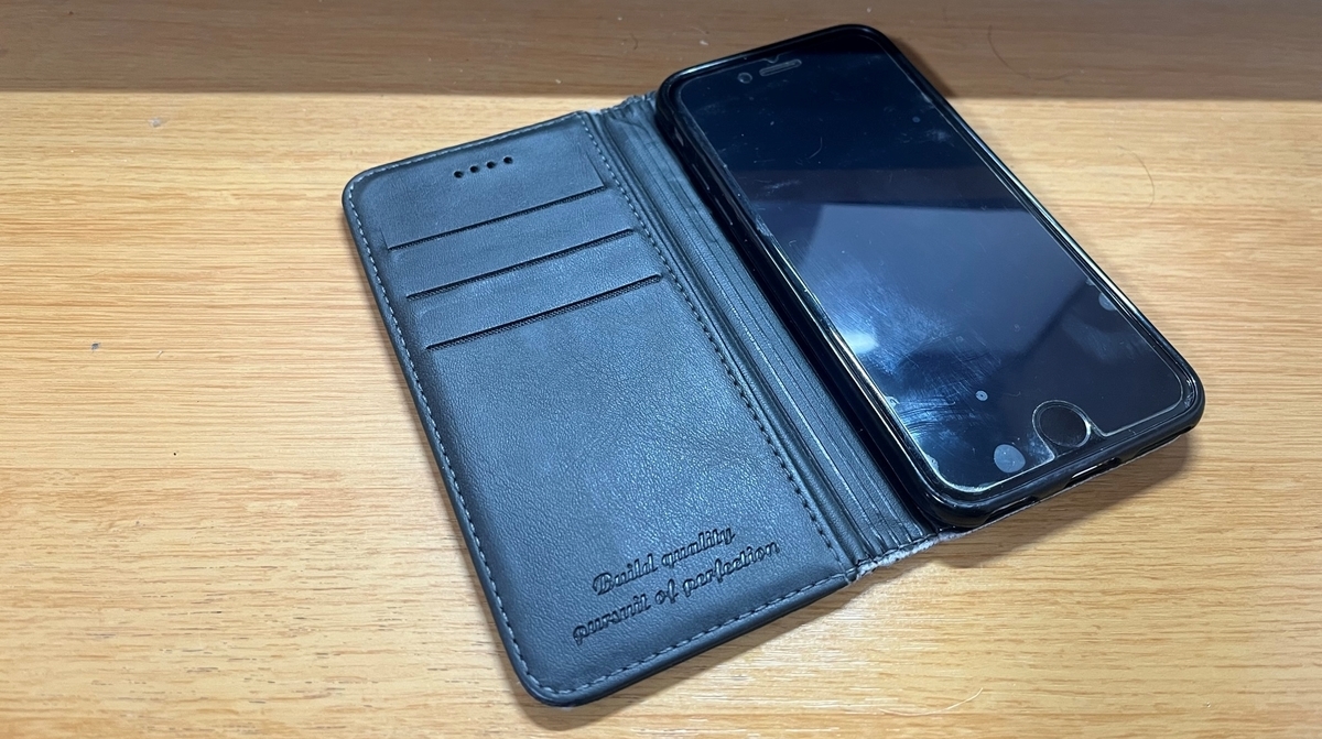 f:id:kite-cafe:20220121065909j:plain