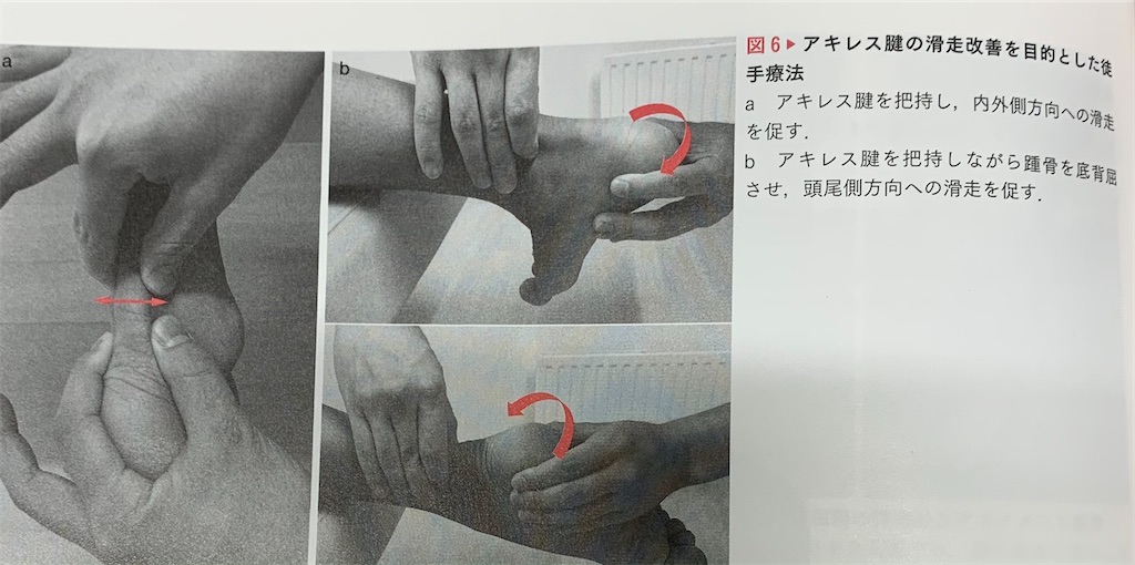 f:id:kiteibu:20201116114347j:image