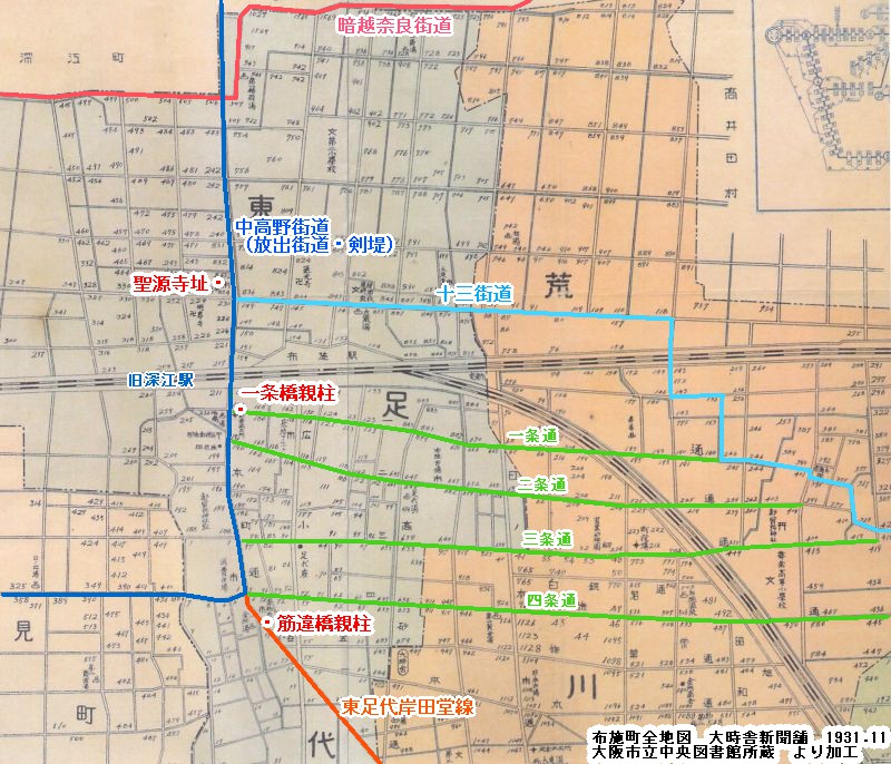 布施町全地図より作成