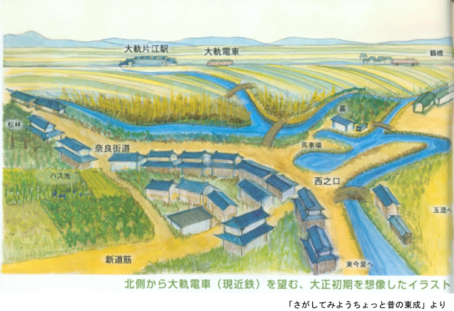さがしてみようちょっと昔の東成より　北側から大軌を望む