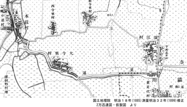 明治１８年地図大今里深江