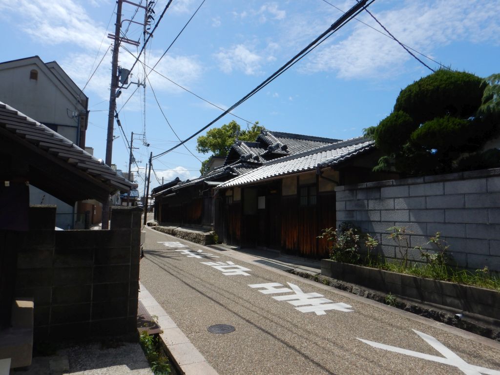 西高野街道