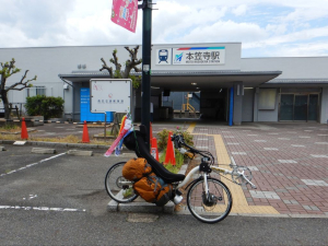 本笠寺駅にて