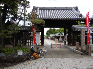 笠寺