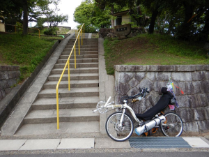 善照寺砦跡
