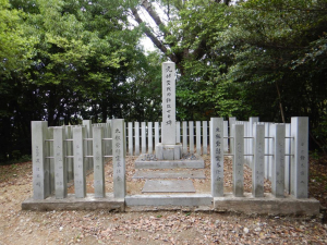 丸根砦跡