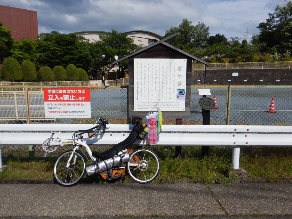 DSCN3722.jpg