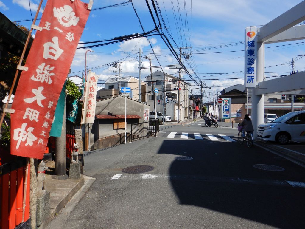 三郷橋稲荷大神付近
