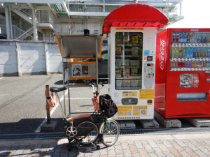 レトルトカレー自販機