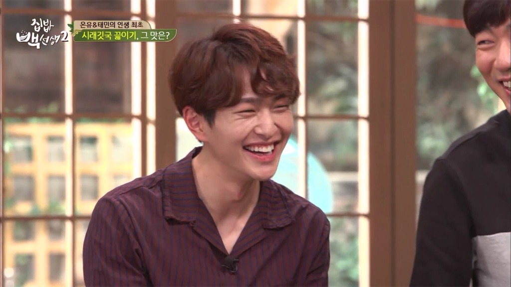 We Love Onew Happy Onew Day オニュお誕生日おめでとう シャヲログ アイスクリーム チョコレート ナニがイイ We Love Onew Happy Onew Day オニュお誕生日おめでとう シャヲログ アイスクリーム チョコレート ナニがイイ