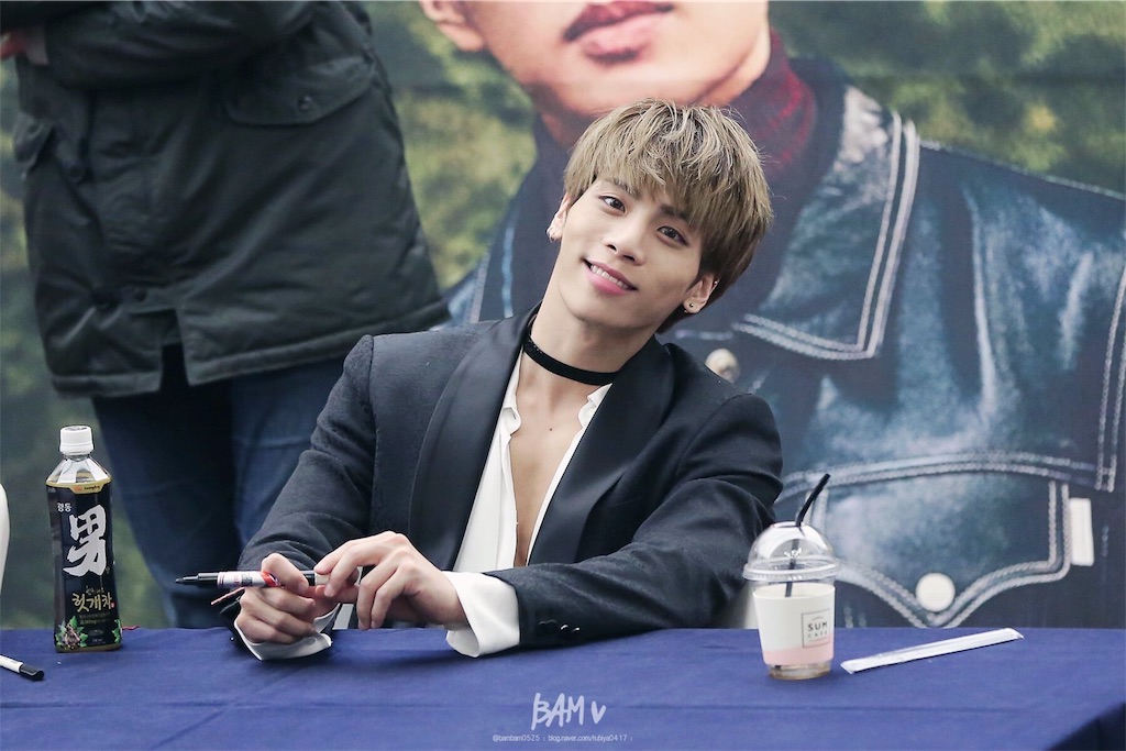 ジョンヒョンの誕生日2018 - シャヲログ ~アイスクリーム?チョコレート