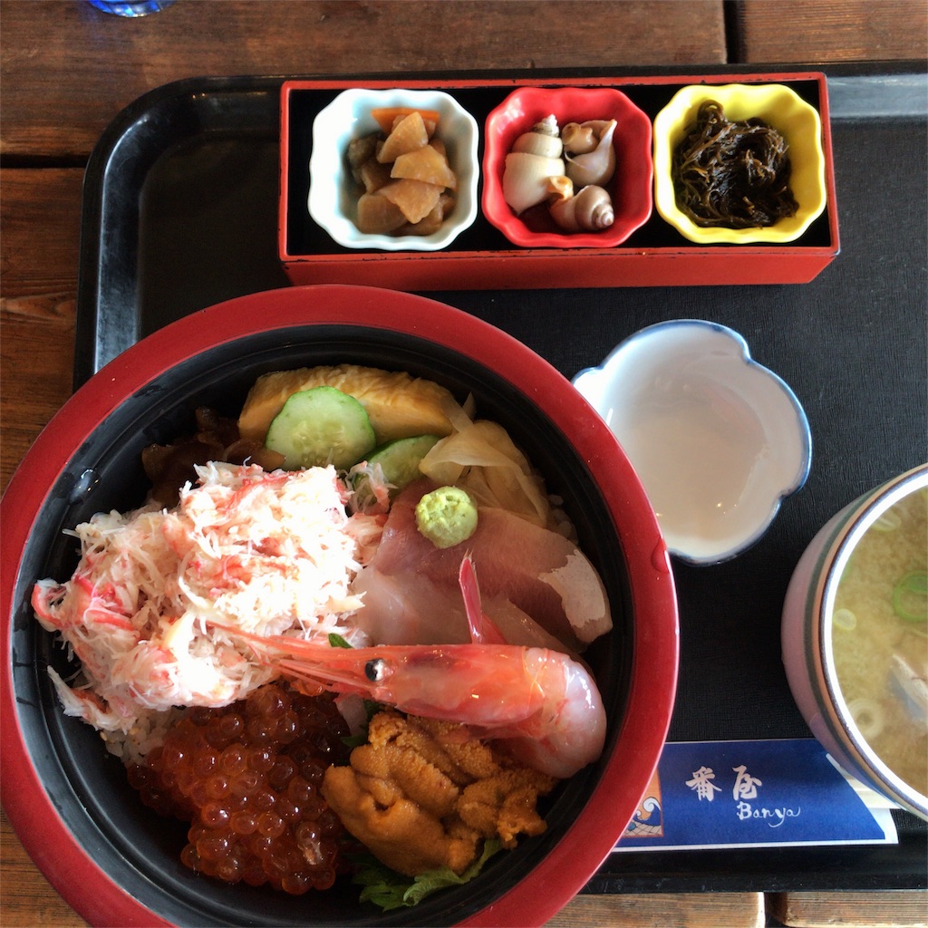 f:id:kiteretunobi:20180402185102j:image f:id:kiteretunobi:20180402185102j:image