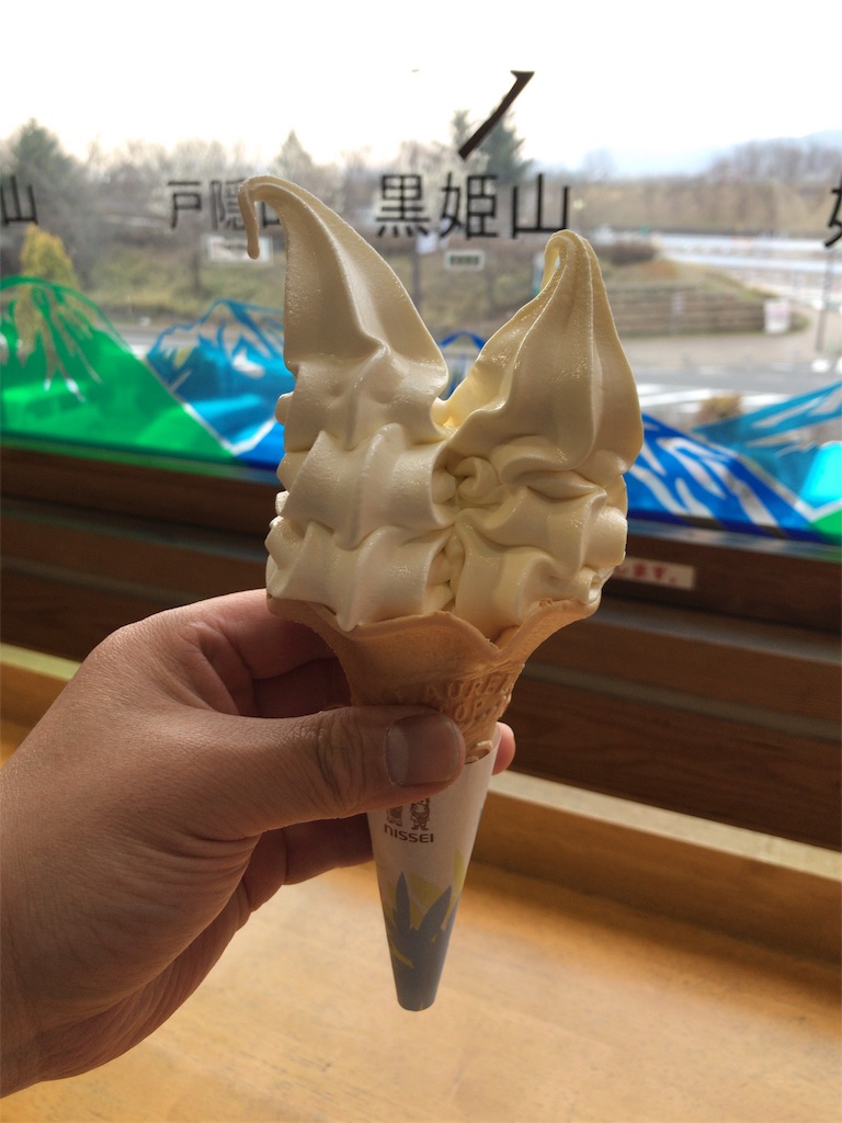 f:id:kiteretunobi:20180402200140j:image f:id:kiteretunobi:20180402200140j:image