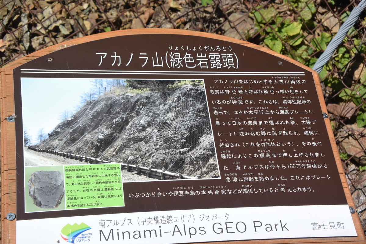 f:id:kiteretunobi:20210923113011j:plain