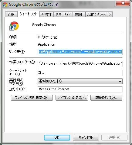 f:id:kitfactory:20120129130604p:image