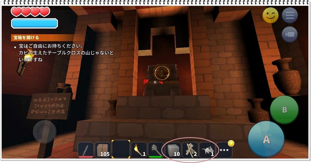f:id:kitigaiitifangu:20190129203554j:plain f:id:kitigaiitifangu:20190129203554j:plain