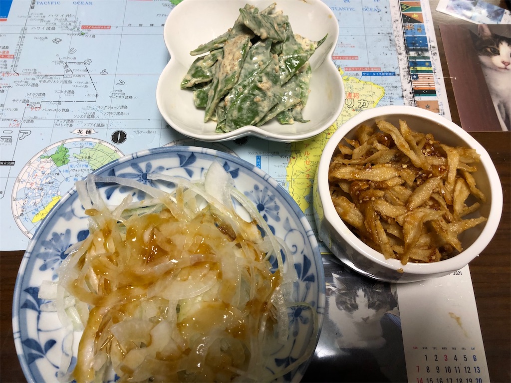 f:id:kitina:20211023194202j:image