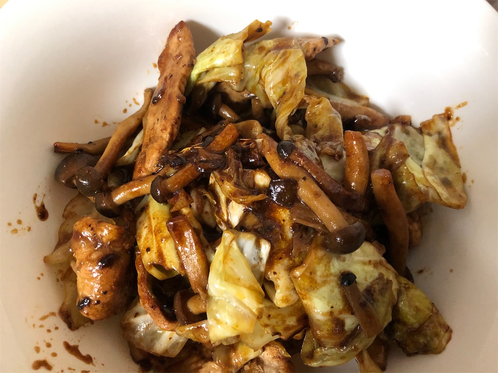 f:id:kitina:20211225205054j:image