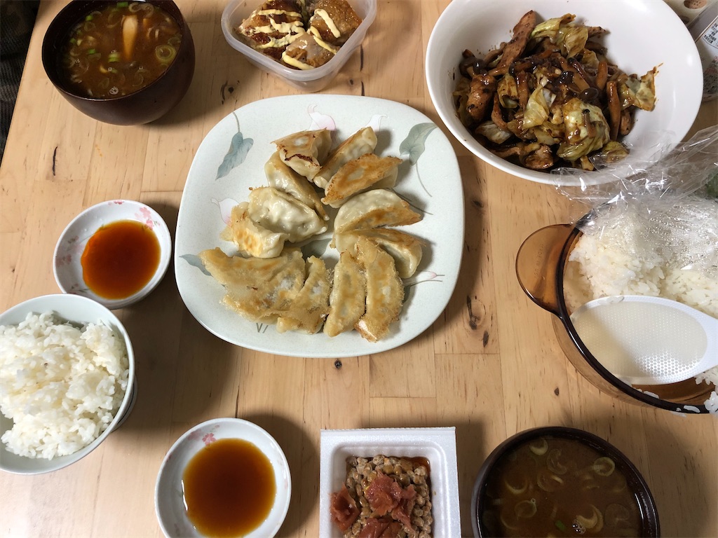 f:id:kitina:20211225205109j:image