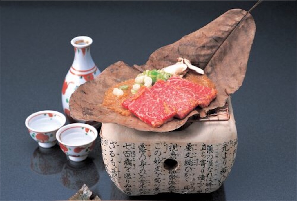 f:id:kitina:20220506202431j:image