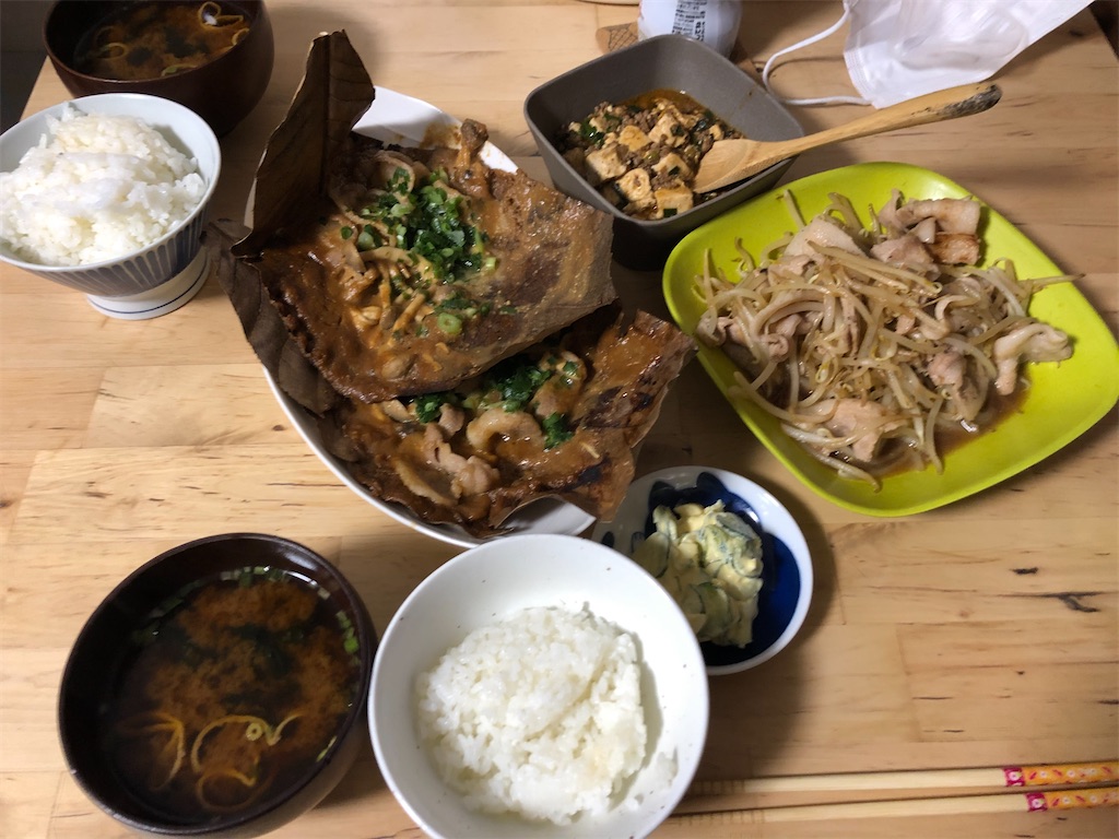 f:id:kitina:20220506202856j:image