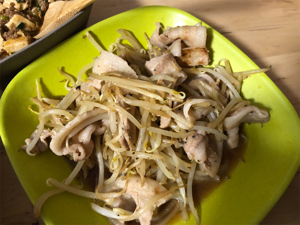 f:id:kitina:20220506202903j:image