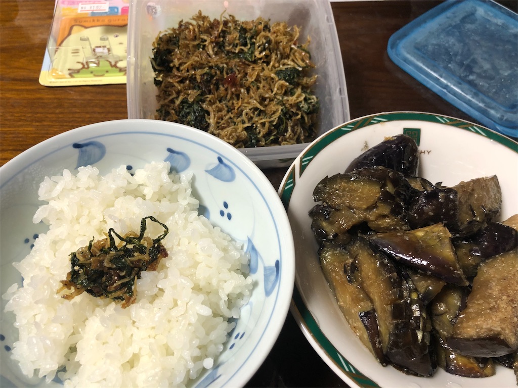 f:id:kitina:20220709210530j:image