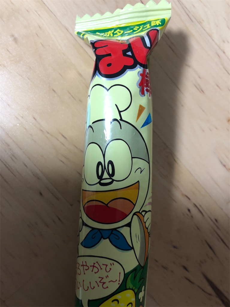 f:id:kitina:20220826213111j:image